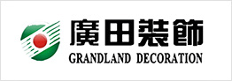广田装饰